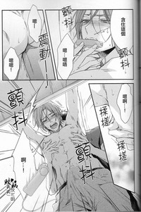 第26頁圖