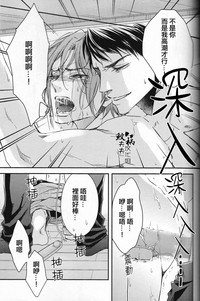 第30頁圖
