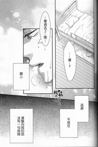 第34頁圖