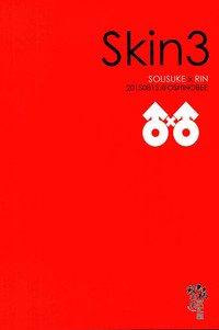 第50頁圖