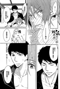 第22頁圖