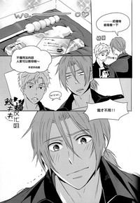 第30頁圖