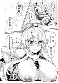 第10页图