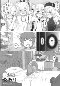 第26頁圖