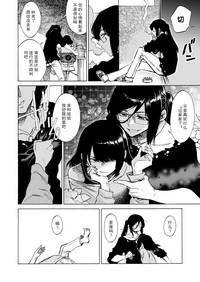 第18页图