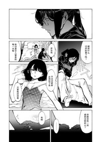 第22页图