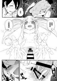第26页图
