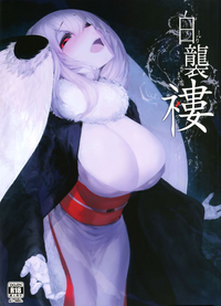 第2页图