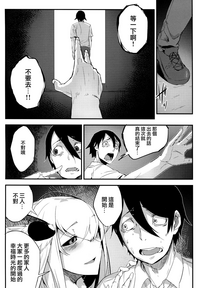 第38页图