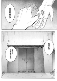 第42页图