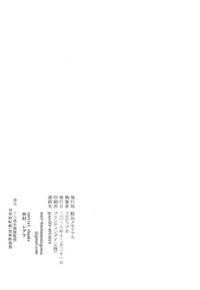 第50页图