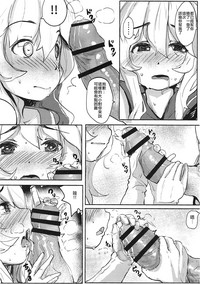 第14页图