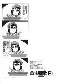 第30页图