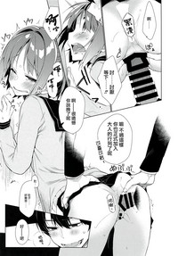 第14頁圖
