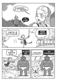 第10頁圖