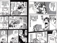 第18頁圖