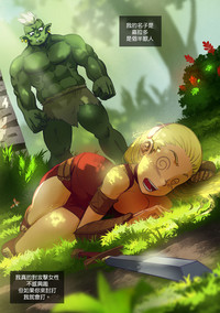 第6頁圖