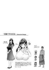第22頁圖