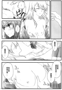 第10页图