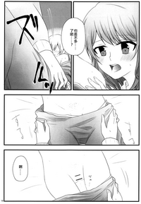第14页图