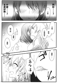 第18页图