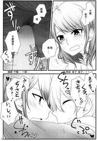 第22页图