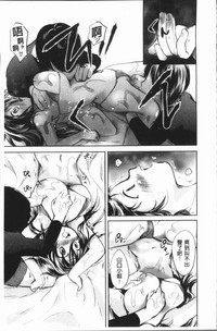 第110頁圖