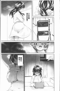 第210頁圖
