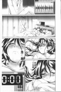 第230頁圖
