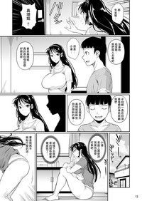 第14页图