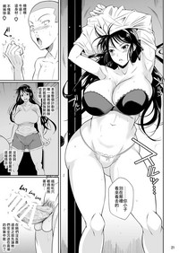 第22页图