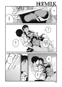 第10页图