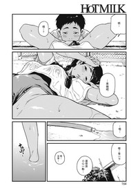 第18页图