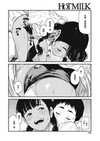 第22页图