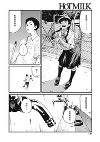 第2页图