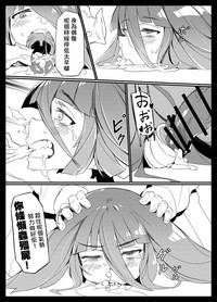 第14页图