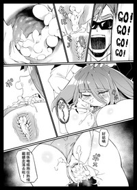 第18页图