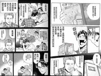 第26页图