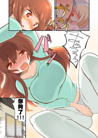 第10页图