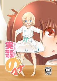 第2页图