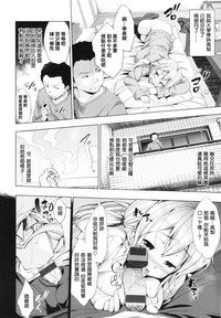 第2页图