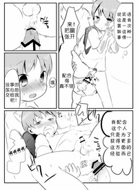 第14页图
