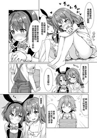 第10页图
