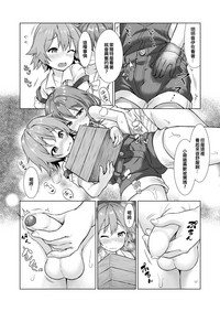 第14页图