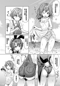 第6页图