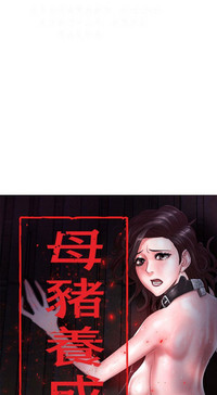 第150頁圖
