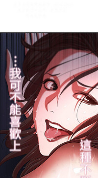 第18頁圖
