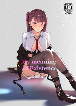 My meaning of Existence圖