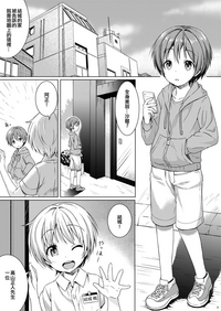 第2頁圖