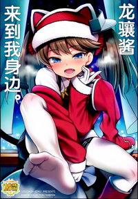 第2頁圖